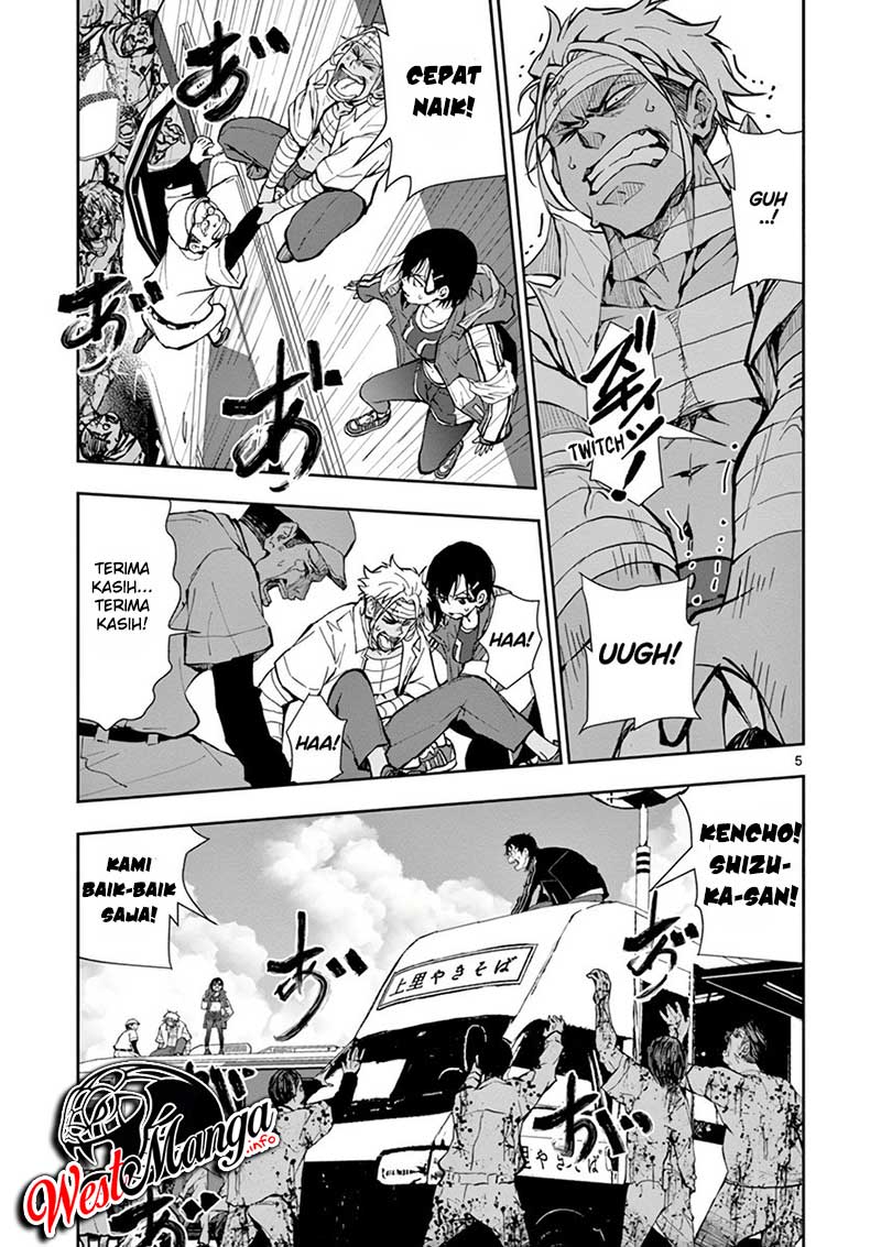 Zombie 100 ~Zombie ni Naru Made ni Shitai 100 no Koto~